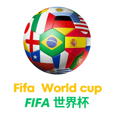 意甲球队身价分析 国米尤文罗马实力对比
